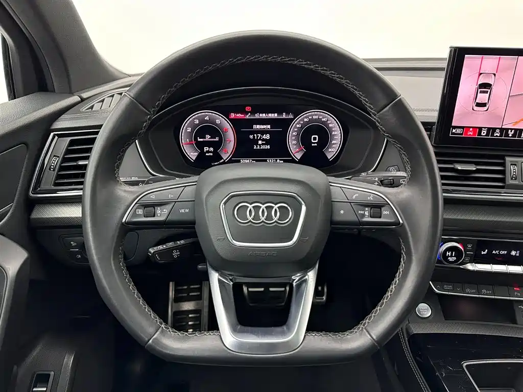 Audi Q5L 2023 — фото 9