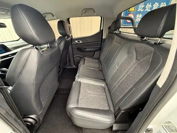 Changan Hunter 2024