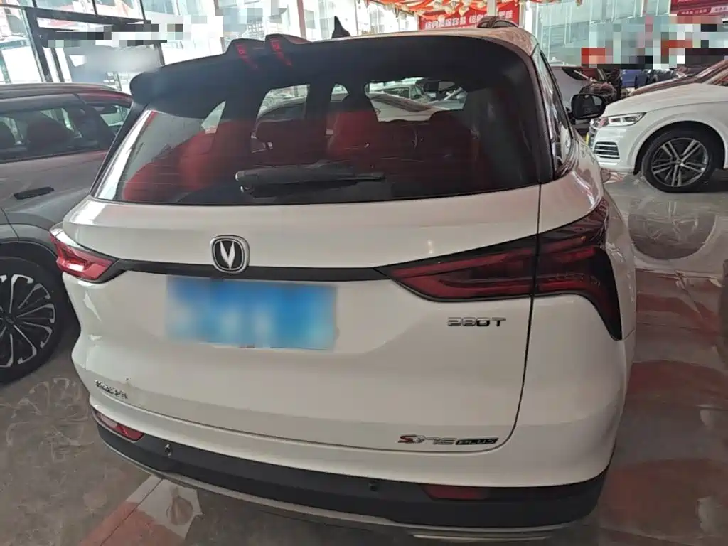 Changan CS75 PLUS 2022 — фото 6