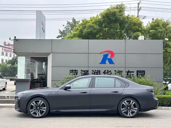 BMW i7 2023