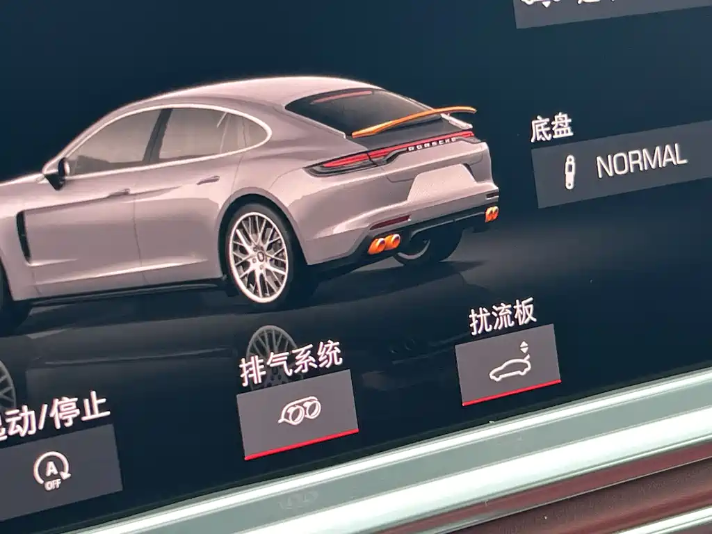 Porsche Panamera 2021 — фото 16