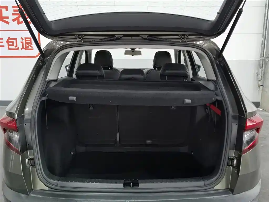 Skoda Karoq 2018 — фото 16