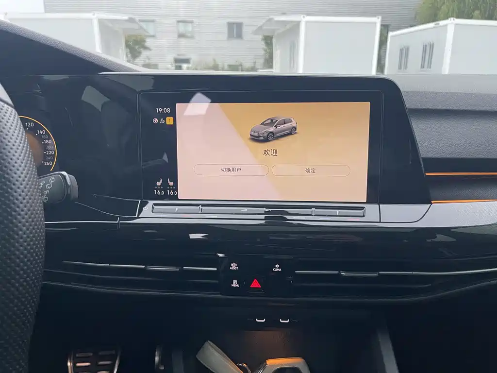 Volkswagen Golf 2022