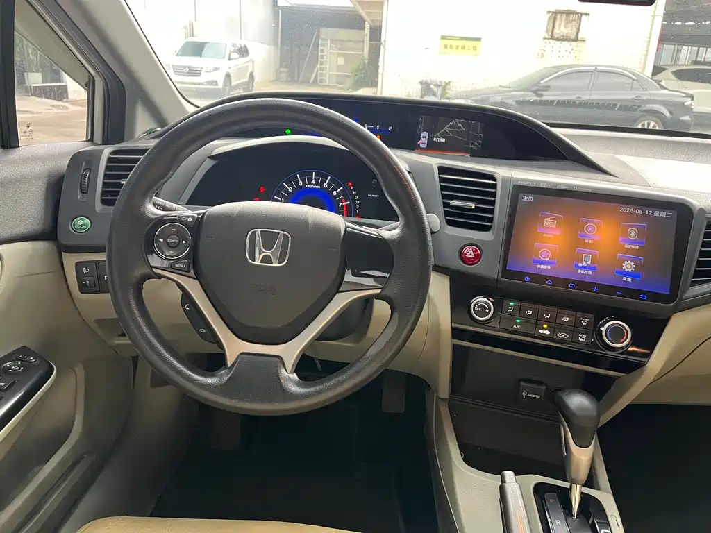 Honda Civic 2016 — фото 10