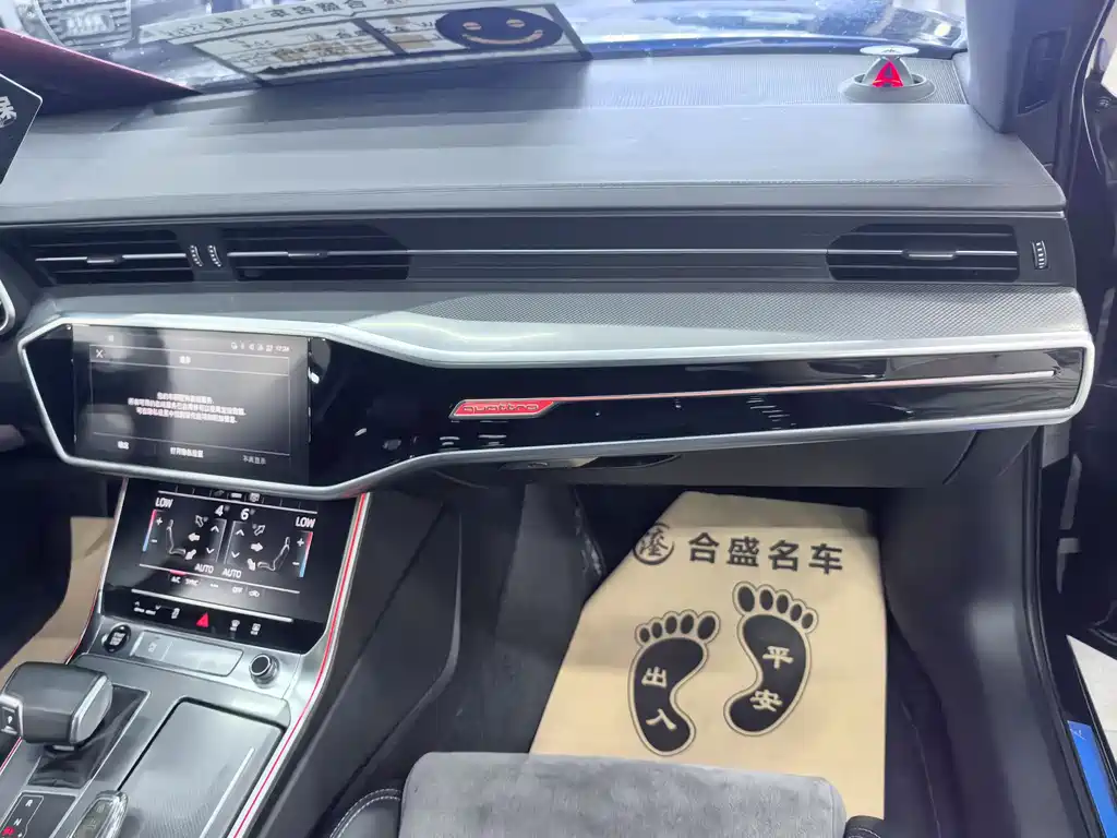 Audi A6L New Energy 2022 — фото 20
