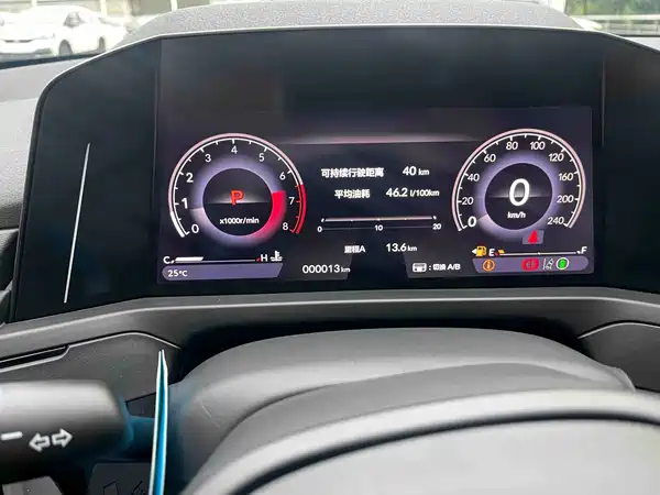 Honda Inspire 2026