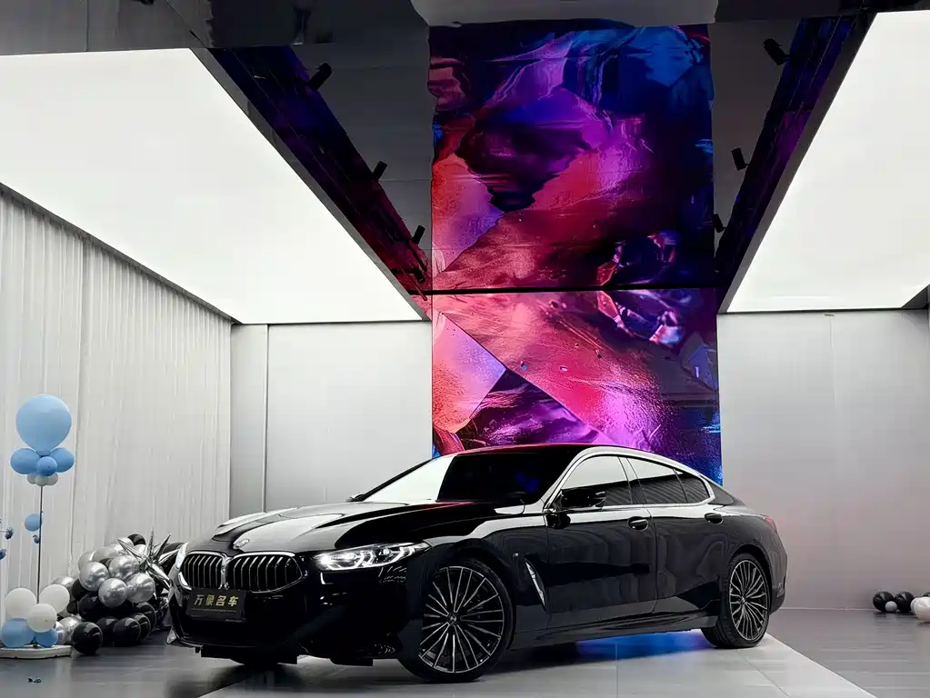 BMW 8 Series 2023