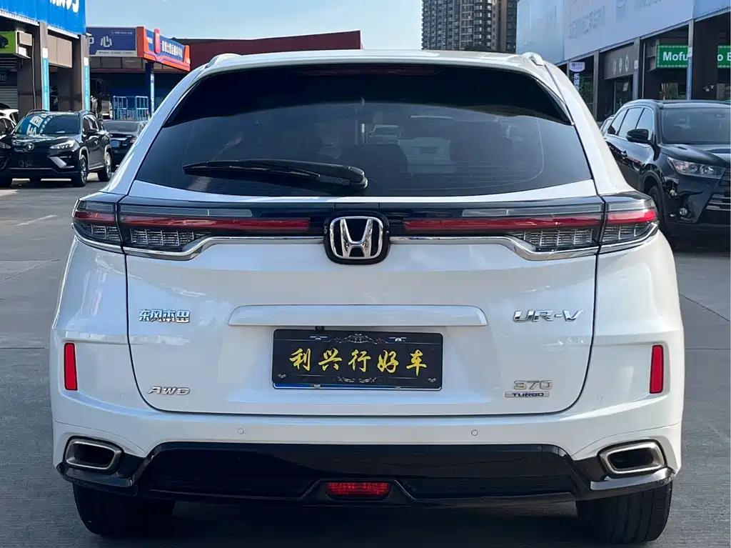 Honda UR-V 2020 — фото 5