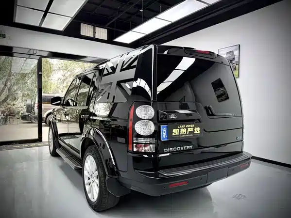 Land Rover Discovery 2016