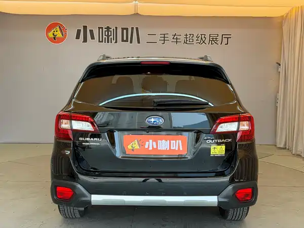 Subaru Outback 2016
