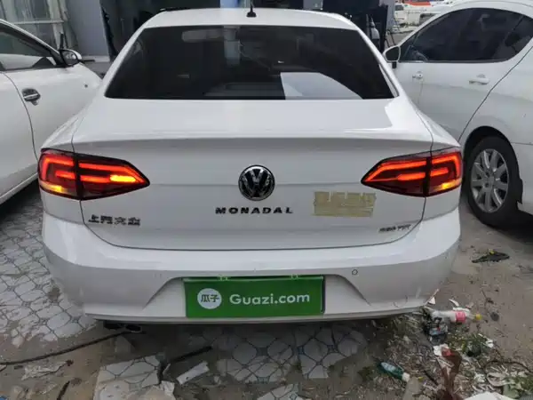 Volkswagen Lamando 2017