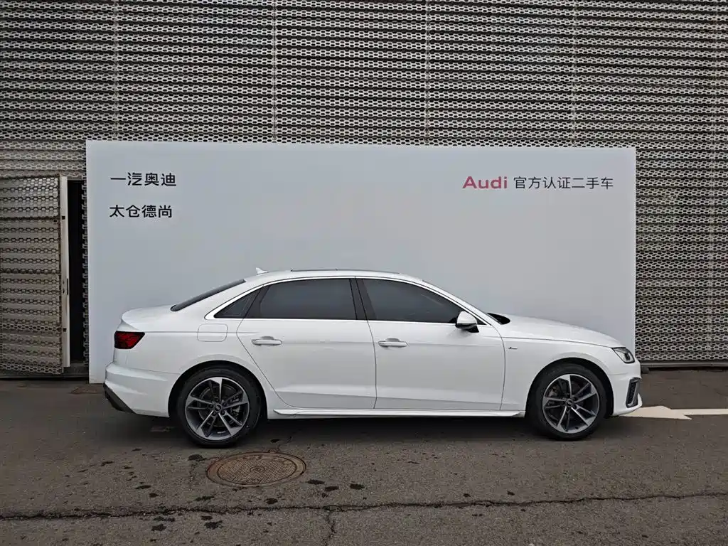 Audi A4L 2024 — фото 2