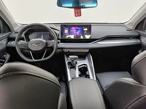 Geely Xingrui 2021