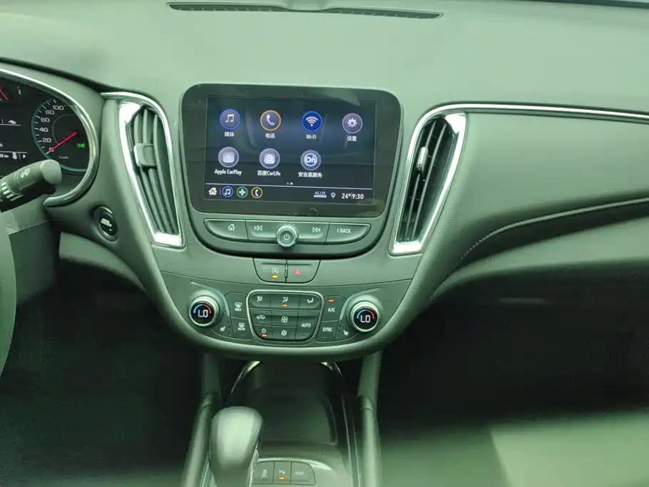 Chevrolet Malibu XL 2023 — фото 13