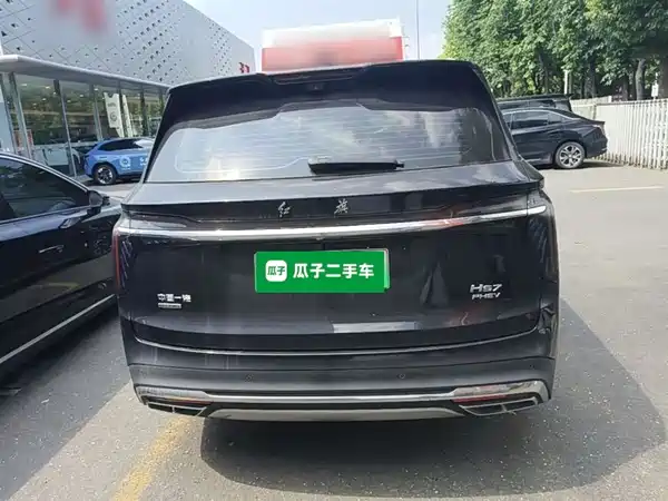Hongqi HS7 PHEV 2024