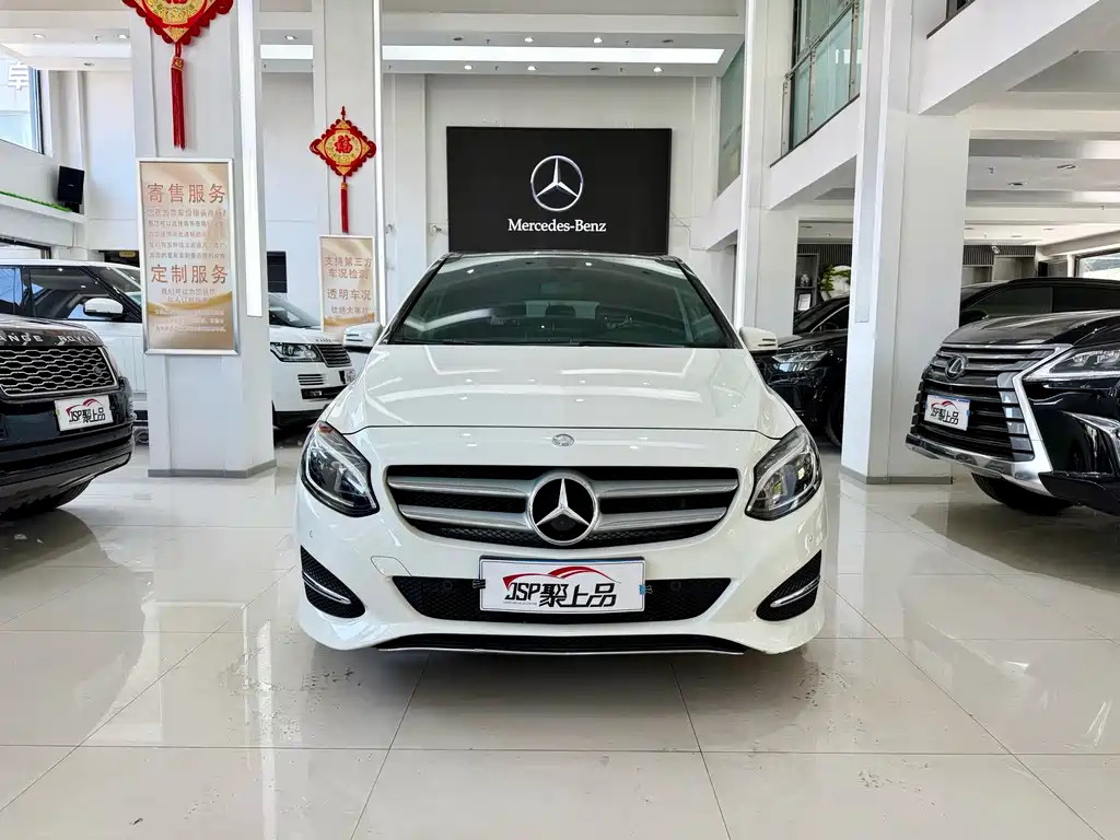 Mercedes-Benz B-Class 2017 — фото 2