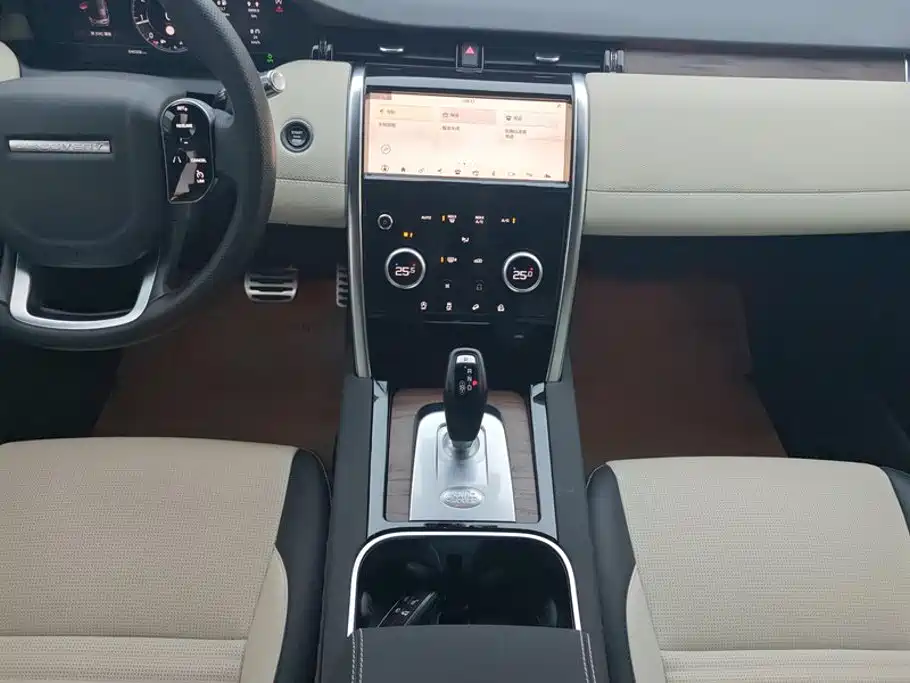 Land Rover Discovery Sport 2021 — фото 16