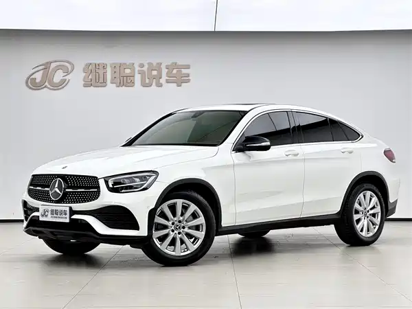Mercedes-Benz GLC Coupe 2020