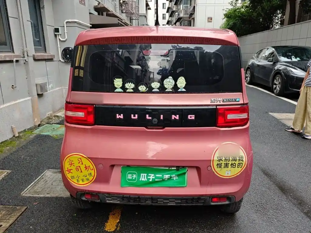 Wuling MINIEV 2021