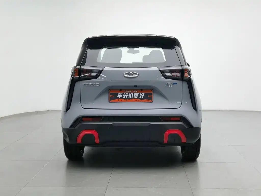 Chery Wujie Pro 2023 — фото 4