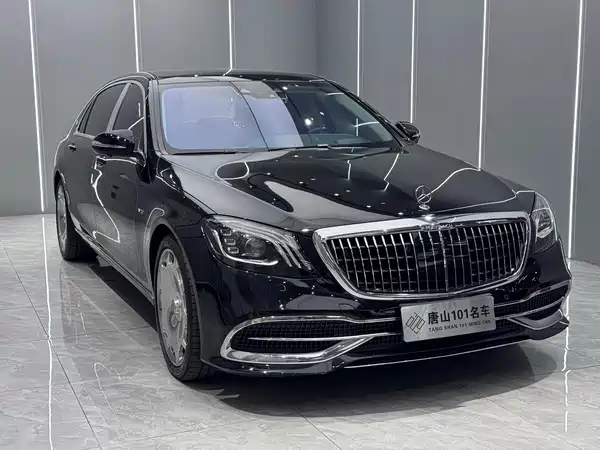 Mercedes-Benz Maybach S-Class 2019