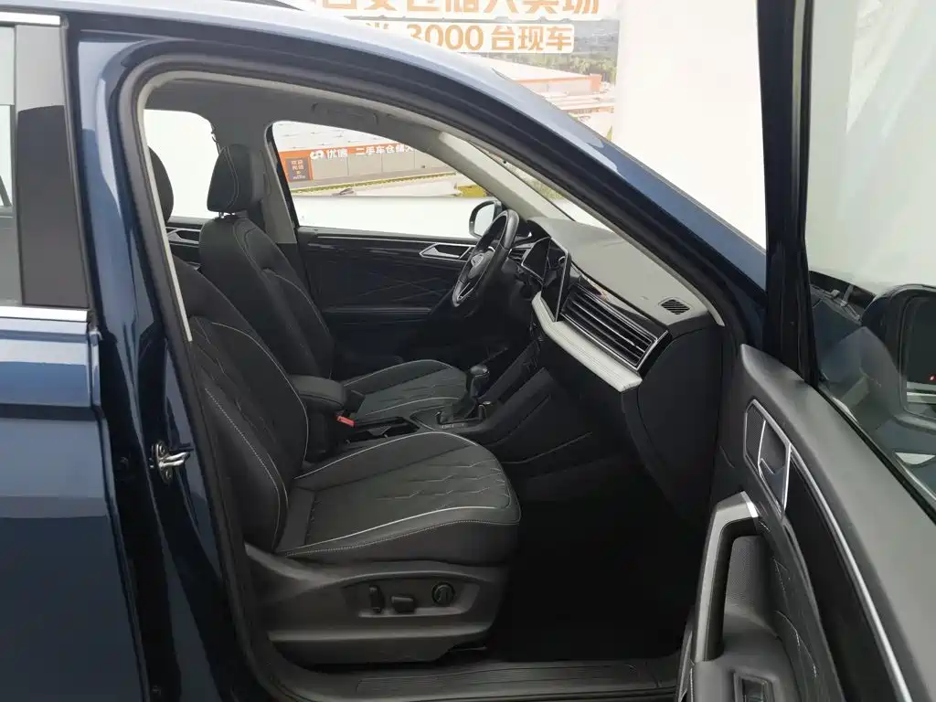 Volkswagen Tiguan L 2022 — фото 23
