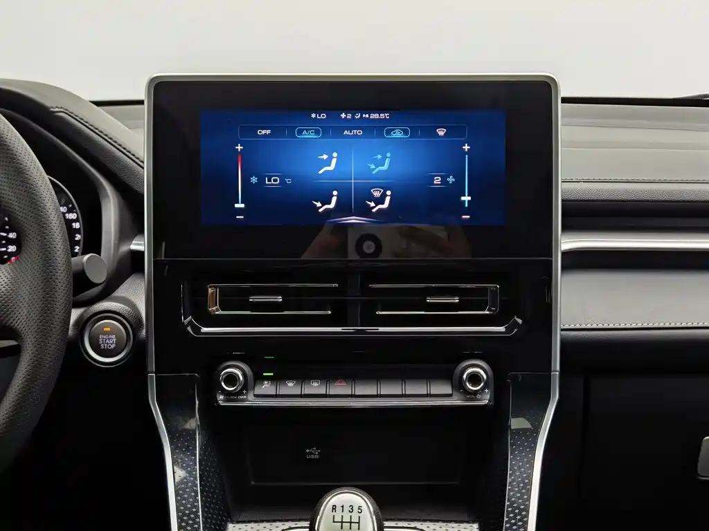 Haval M6 2021 — фото 12