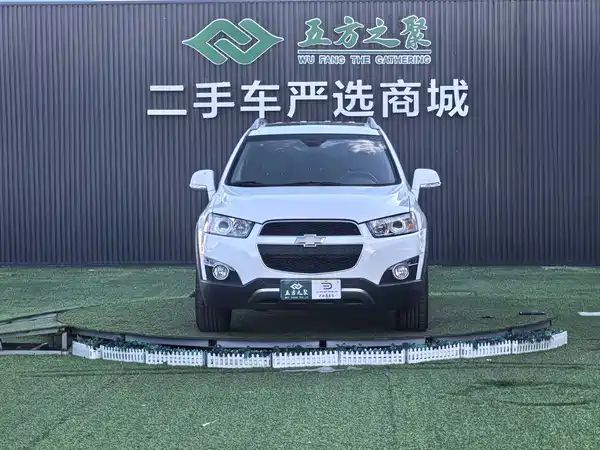 Chevrolet Captiva 2014