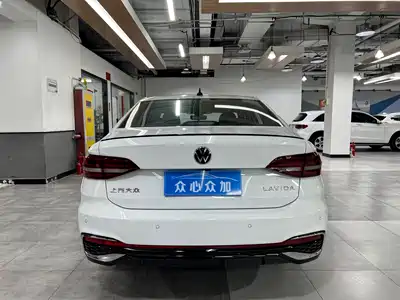 Volkswagen Lavida 2024