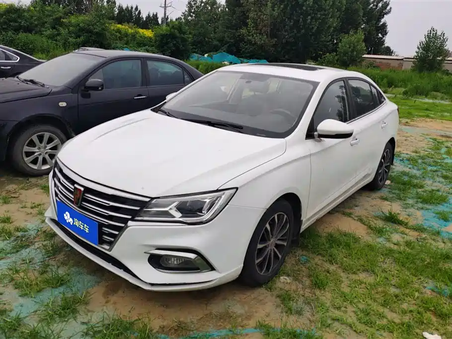 Roewe i5 2020