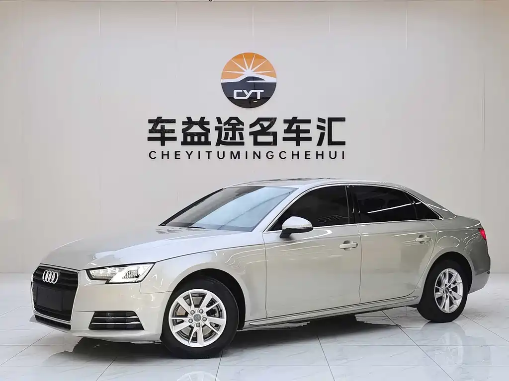 Audi A4L 2017