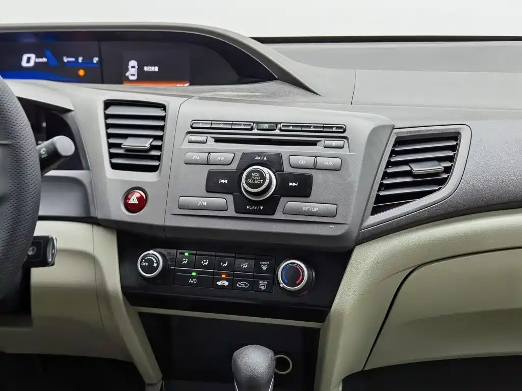 Honda Civic 2012 — фото 12