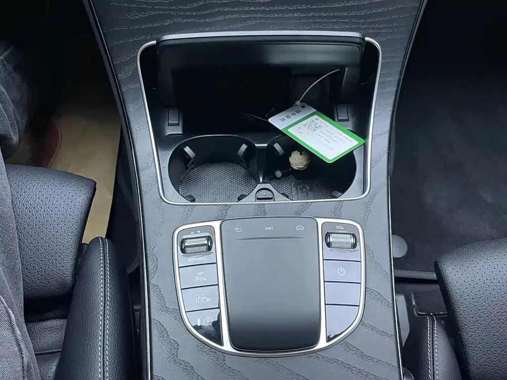 Mercedes-Benz C-Class 2021 — фото 14
