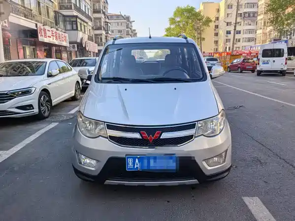 Wuling Hongguang 2015