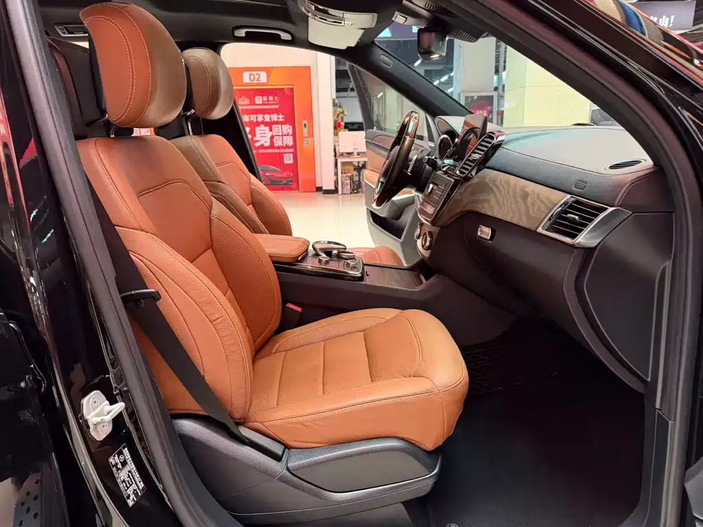 Mercedes-Benz GLS 2018 — фото 12
