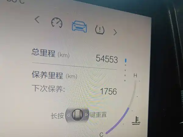 BAIC Mofang 2022