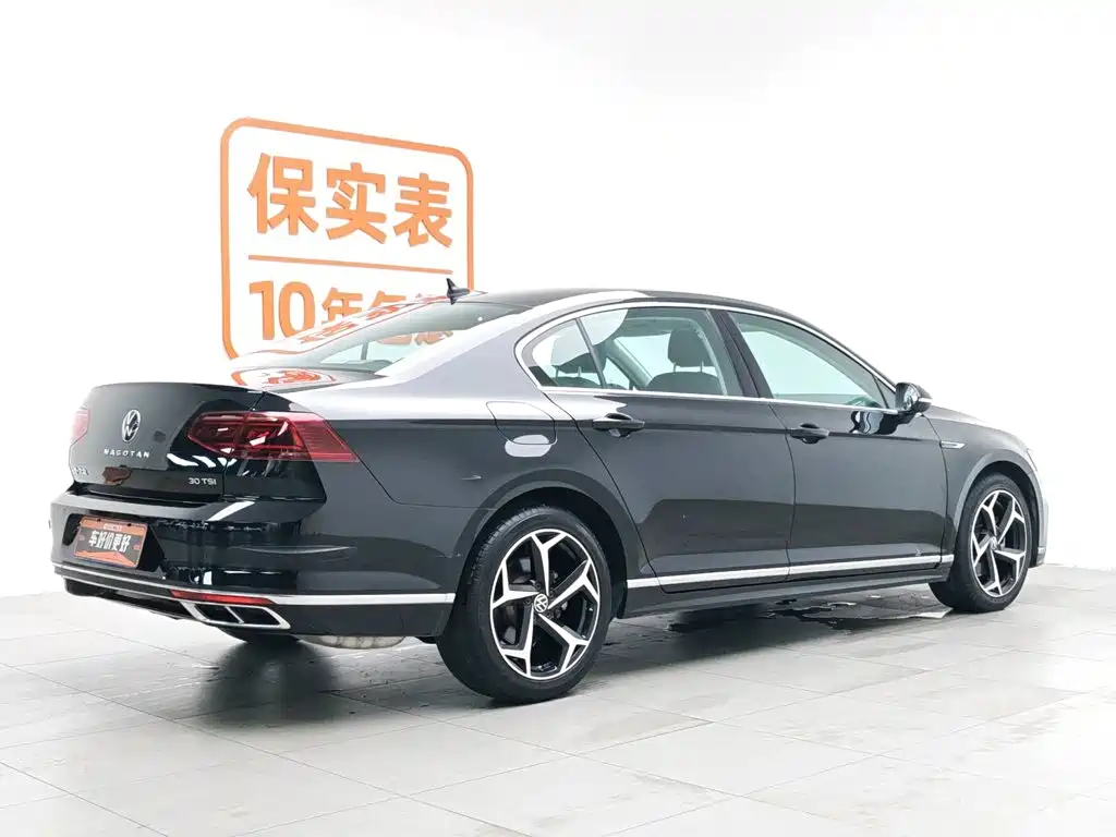 Volkswagen Magotan 2023