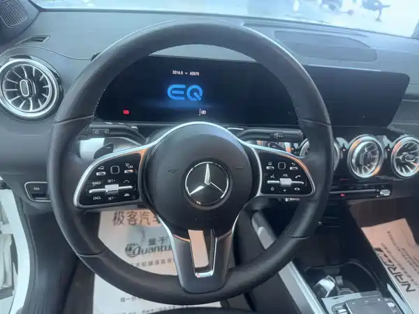 Mercedes-Benz EQB 2023