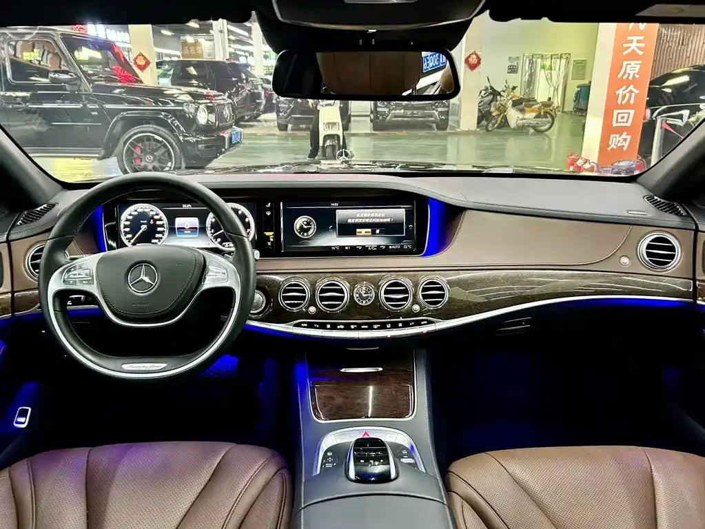 Mercedes-Benz S-Class 2017