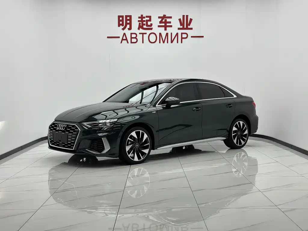 Audi A3 2023