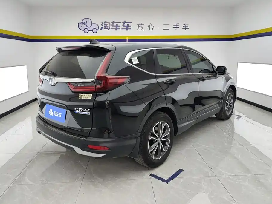 Honda CR-V 2023