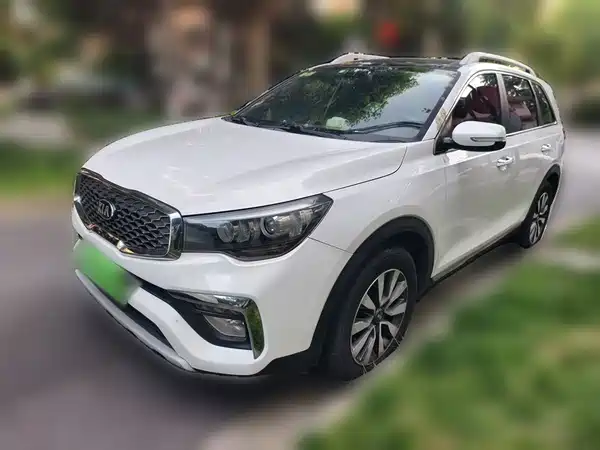 Kia KX7 2017