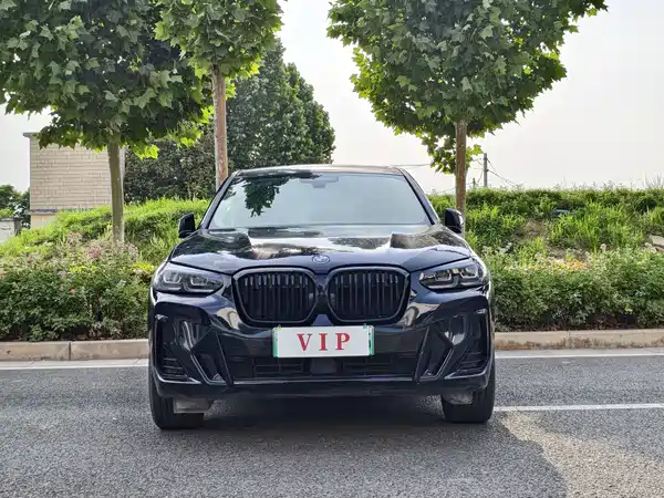BMW iX3 2024