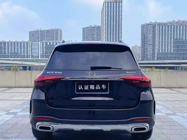 Mercedes-Benz GLE 2024