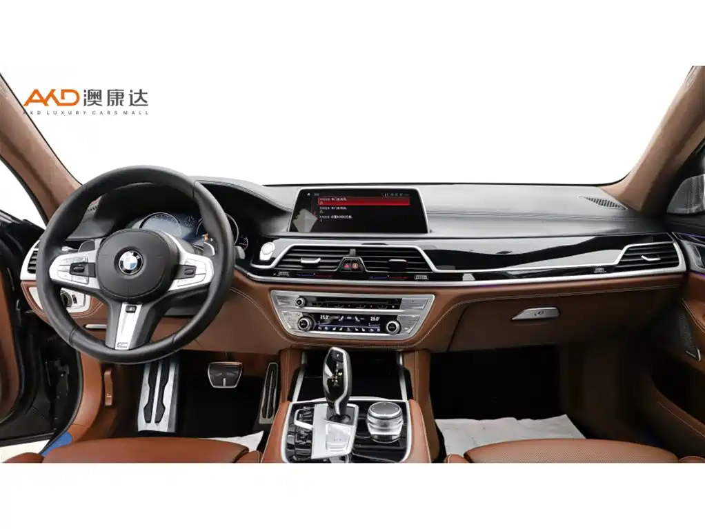 BMW 7 Series 2019 — фото 5