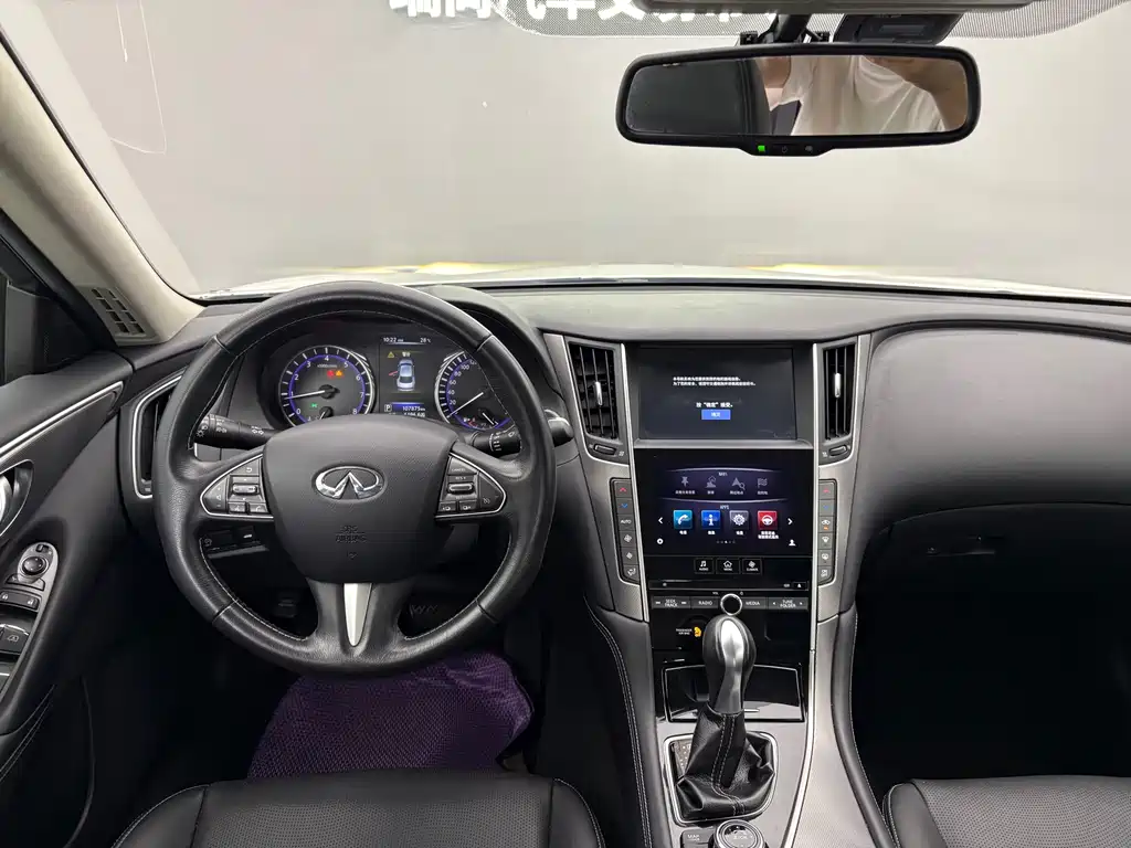 Infiniti Q50L 2015 — фото 12