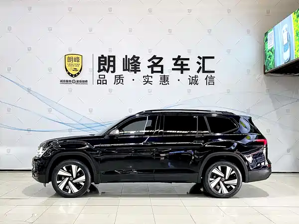 Volkswagen Teramont 2024
