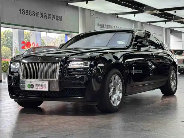 Rolls-Royce Ghost 2010