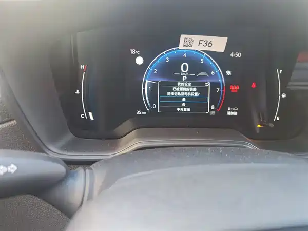 Toyota Corolla Cross 2024