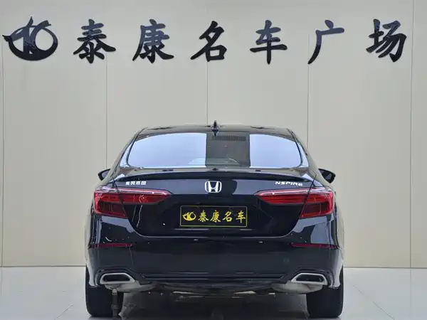 Honda Inspire 2022